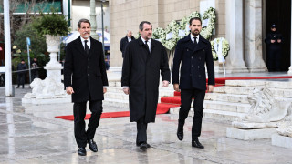 Στη Μητρόπολη η εξόδιος ακολουθία για την πριγκίπισσα Ειρήνη- Παρόντες Παύλος, Νικόλαος και Φίλιππος