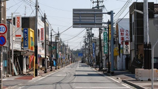 Οι πέντε πιο επικίνδυνοι τουριστικοί προορισμοί στον πλανήτη