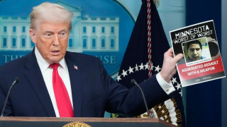 Live η συνέντευξη Τύπου του Ντόναλντ Τραμπ από τον Λευκό Οίκο