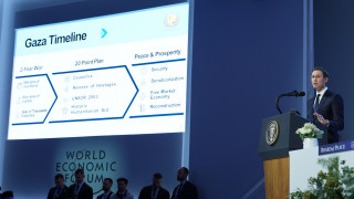 Οι ΗΠΑ αποκαλύπτουν το «γενικό σχέδιο» για τη Γάζα - Το «Master Plan» σε χάρτες