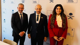 Εξάρχου στο Νταβός: Επαφές για το επενδυτικό περιβάλλον και τις προοπτικές της ελληνικής οικονομίας