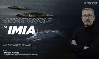 Τα Ίμια έγιναν μάθημα στις δύο χώρες για να κρατούν χαμηλά τις μεταξύ τους εντάσεις