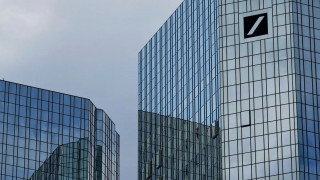Γερμανία: Σε εξέλιξη έρευνα στην Deutsche Bank για ξέπλυμα μαύρου χρήματος