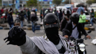 «Παρέμβαση» Μπάτμαν για την παρουσία ICE στο Super Bowl: «Να μην διατεθεί κανένας πόρος»