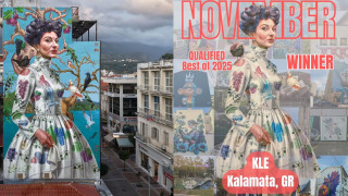 Το γκράφιτι με τη μορφή της Μαρίας Κάλλας στο κέντρο της Καλαμάτας κορυφαίο στον κόσμο για το 2025