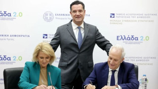 Φάρμακα Υψηλού Κόστους: Ξεκινά στις 16 Φεβρουαρίου η διαδικασία στα φαρμακεία