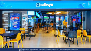 ΠΑΜΕ ΣΤΟΙΧΗΜΑ: Περισσότερα από 115 εκατομμύρια ευρώ σε κέρδη μοίρασε τον Ιανουάριο