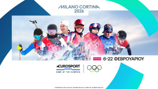 Milano Cortina 2026: Οι Χειμερινοί Ολυμπιακοί Αγώνες παίζουν στο Vodafone TV