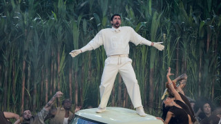 Super Bowl: Πόσα χρήματα πήραν οι «θάμνοι» στο Halftime Show του Bad Bunny