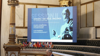 Η Αθήνα στο κέντρο της διεθνούς διανόησης: Η δεύτερη ημέρα του Συμποσίου του Κοινού των Ακαδημιών