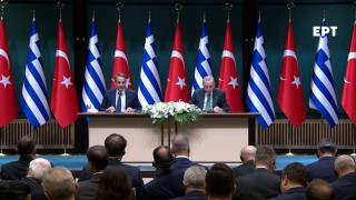 Μητσοτάκης: «Να αρθεί κάθε απειλή στις μεταξύ μας σχέσεις» - Ερντογάν: «Λύση βάσει διεθνούς δικαίου»