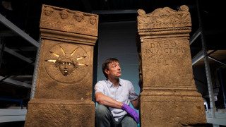 Ρωμαϊκοί βωμοί κοντά στο Εδιμβούργο φωτίζουν τα μυστικά της λατρείας του Μίθρα