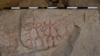 Σπουδαία ανακάλυψη στο Σινά: Βραχοσκεπές καταφύγιο αποκαλύπτει ίχνη ζωής 10.000 ετών