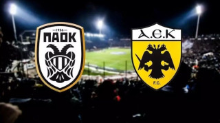 Sports Party* με το ντέρμπι ΠΑΟΚ-ΑΕΚ την Κυριακή από το Πάμε Στοίχημα στα καταστήματα Allwyn