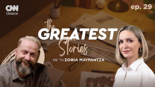 Ζήσης Ρούμπος: Έχω ουλές στην πλάτη μου - Στον χώρο μας υπάρχει πισωμαχαίρωμα και αγριότητα