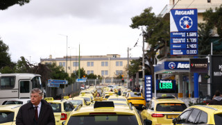 Χωρίς ταξί έως το πρωί της Παρασκευής η Αττική - 48ωρη απεργία σε όλη τη χώρα