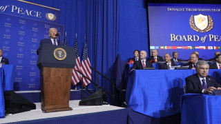 Live η ομιλία Τραμπ στην πρώτη συνεδρίαση του Συμβουλίου Ειρήνης