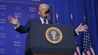 Τραμπ από Συμβούλιο Ειρήνης: «Σε 10 μέρες θα ξέρουμε για το Ιράν - Συμφωνία ή... άσχημα πράγματα»