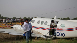 Συνετρίβη αεροσθενοφόρο στην Ινδία - Νεκροί και οι επτά επιβαίνοντες