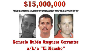 «Ελ Μέντσο»: Ο αστυνομικός που έγινε βαρόνος του βιαιότερου καρτέλ στην ιστορία του Μεξικού