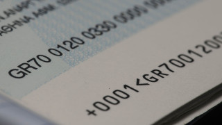 Επέστρεψαν οι ακάλυπτες επιταγές στο λιανεμπόριο - «Καμπανάκι» από την ΕΣΕΕ