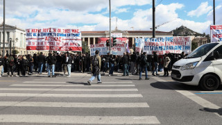 Κυκλοφοριακές ρυθμίσεις στο κέντρο της Αθήνας λόγω του φοιτητικού συλλαλητηρίου