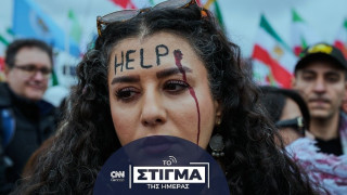 Πόση βοήθεια για τους Ιρανούς χωράει ένα αεροπλανοφόρο;