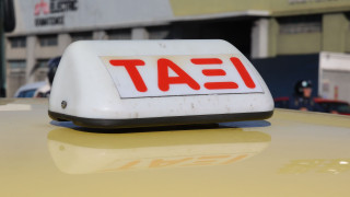 Θεσσαλονίκη: Δικογραφία σε 22χρονο για απόπειρα ληστείας σε οδηγό ταξί