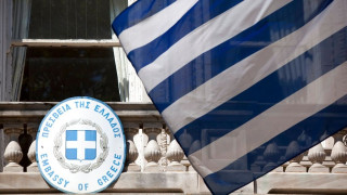 Μ. Ανατολή: Οι ανακοινώσεις από τις ελληνικές πρεσβείες για τους πολίτες που βρίσκονται στην περιοχή