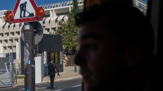 Οι Φρουροί της Επανάστασης ισχυρίζονται ότι έπληξαν το γραφείο του Νετανιάχου