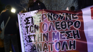 «Έξω η Ελλάδα από τον όλεθρο»: Αντιπολεμική πορεία στη Θεσσαλονίκη στη σκιά των επιθέσεων στο Ιράν