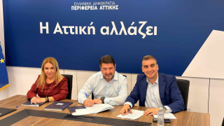 Περιφέρεια Αττικής: Με 1 εκατ. ευρώ χρηματοδοτεί την ανάπλαση του Μαρίνειου Μορφωτικού Κέντρου