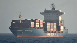 Χτυπήθηκε πλοίο μεταφοράς εμπορευματοκιβωτίων υπό σημαία Μάλτας στα Στενά του Ορμούζ