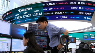 Κατέρρευσαν Kospi και Kosdaq - «Διακόπτης ασφαλείας» στο χρηματιστήριο της Νότιας Κορέας