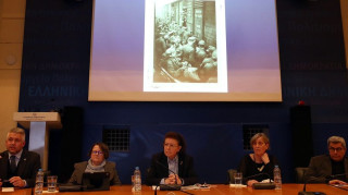 Παρουσιάστηκαν τα ιστορικά ντοκουμέντα των εκτελεσθέντων της Καισαριανής