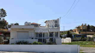 Νέος συναγερμός στο Ακρωτήρι στην Κύπρο - Σειρήνες και προειδοποιητικό μήνυμα στους κατοίκους