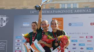 Η Αναστασία Μαρινάκου νικήτρια για τρίτη χρονιά στον Ημιμαραθώνιο της Αθήνας