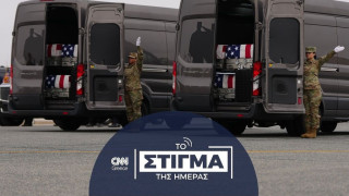 Πόσα φέρετρα μπορεί να αντέξει η αμερικανική κοινή γνώμη;