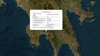 Νέος σεισμός «ταρακούνησε» την Καλαμάτα - «Δεν υπάρχει λόγος ανησυχίας» λέει ο Ευθ. Λέκκας