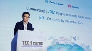 Η Huawei συνδέει 170 εκατομμύρια ανθρώπους σε απομακρυσμένες περιοχές παγκοσμίως