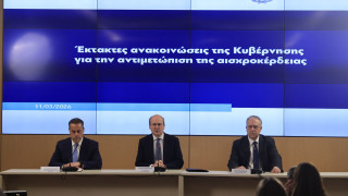 Πλαφόν στο περιθώριο κέρδους για καύσιμα και τρόφιμα μέχρι 30 Ιουνίου