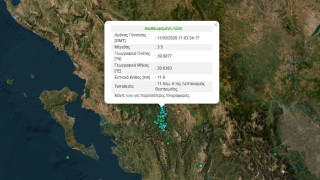 Νέος σεισμός 3,5 Ρίχτερ στην Ήπειρο - Μετρά τις «πληγές» της από τις δονήσεις οι περιοχή