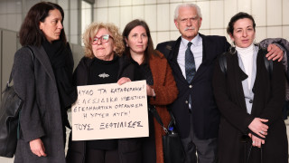 «Παύλο τα καταφέραμε, τους νίκησες» - Η Μάγδα Φύσσα για το αποτέλεσμα στη δίκη της Χρυσής Αυγής