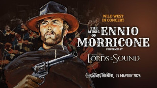 «The music of Ennio Morricone»: Christmas Theater στις 29 Μαρτίου 2026