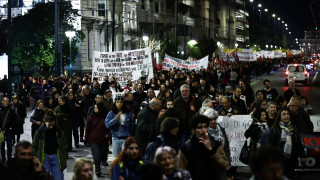 Αθήνα: Συγκέντρωση και πορεία στο κέντρο για τον πόλεμο στη Μέση Ανατολή – Κυκλοφοριακές ρυθμίσεις