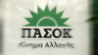 «Όχι» στο άνοιγμα της κυβέρνησης στα πυρηνικά, λέει η αντιπολίτευση