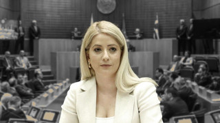 Κυπριακά ΜΜΕ: Απειλητικά μηνύματα για πιθανή απόπειρα δολοφονίας της Αννίτας Δημητρίου