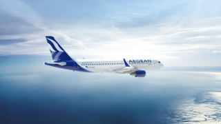 Aegean: Οι επιπτώσεις του πολέμου στις κρατήσεις - Γιατί παίρνει «παράταση» η είσοδος στην Ινδία