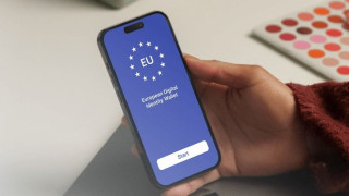 Ευρωπαϊκό Ψηφιακό Πορτοφόλι: Εργαλείο ταυτοποίησης για εκατομμύρια πολίτες στην Ε.Ε.