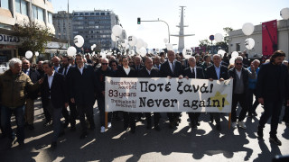 «Ποτέ Ξανά»: Πορεία για τα θύματα του Ολοκαυτώματος - 83 χρόνια από το πρώτο τρένο για το Άουσβιτς